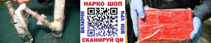 A-PVP Заволжье