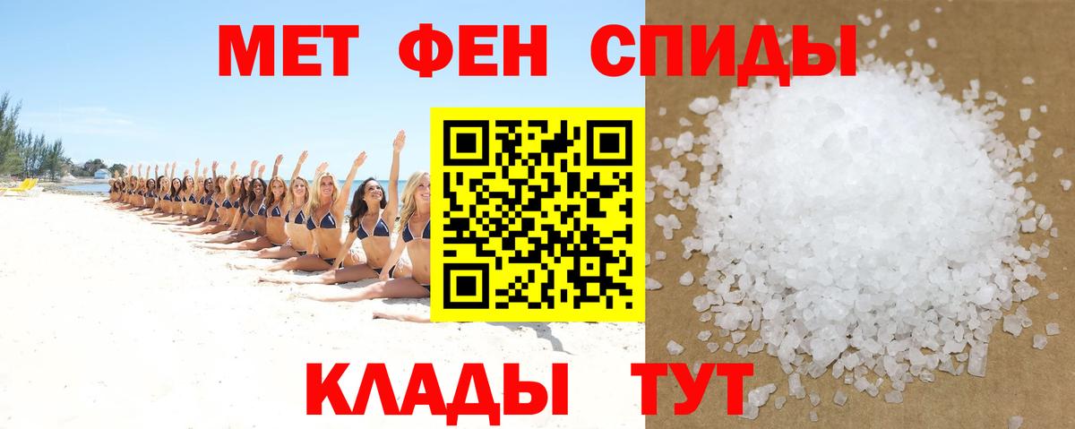 АМФ 98% Заволжье