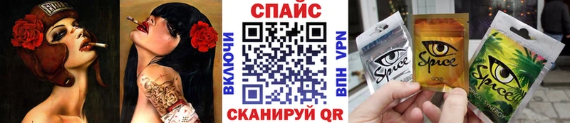 БУТИРАТ 1.4BDO  Заволжье 