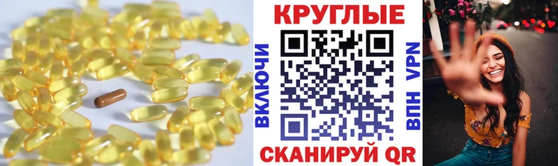 Ecstasy 99%  Заволжье 
