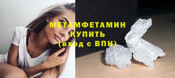 jwh Ростов