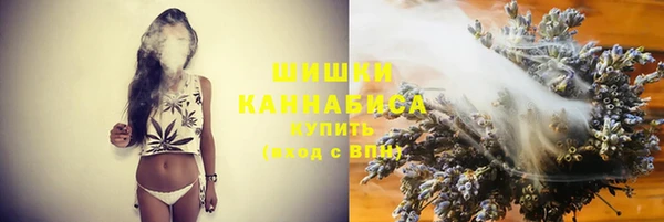 ALPHA PVP Алексин