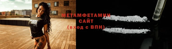 мдма Козельск