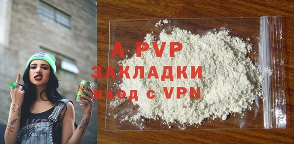 jwh Ростов