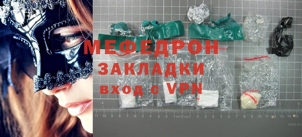кокаин VHQ Козловка