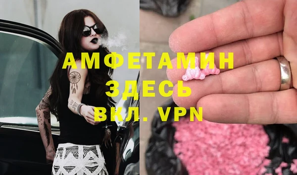 героин Абинск