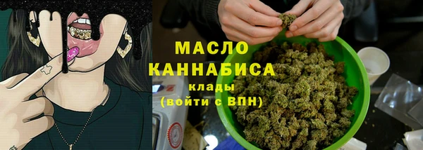 кокаин VHQ Рославль