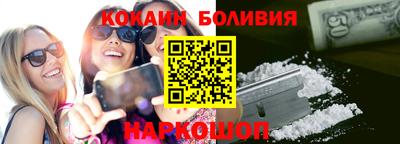 2c-b Кунгур