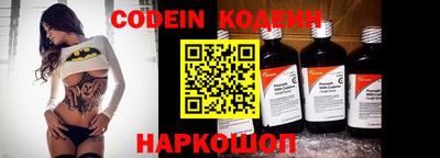 ALPHA-PVP Кумертау