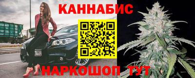 мефедрон Кулебаки