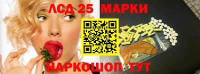мефедрон Кулебаки