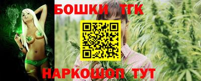 ALPHA-PVP Кумертау