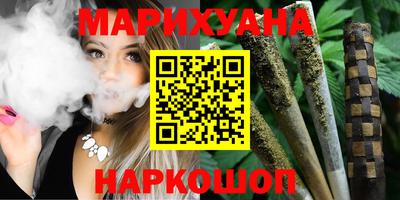мефедрон Кулебаки