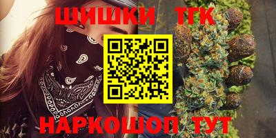 мефедрон Кулебаки
