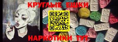 ALPHA-PVP Кумертау