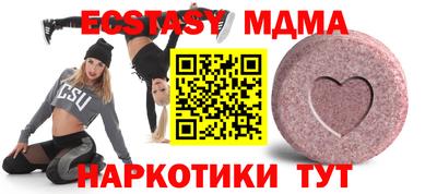 ALPHA-PVP Кумертау