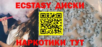 ALPHA-PVP Кумертау