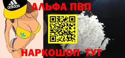 2c-b Кунгур