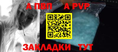 2c-b Кунгур