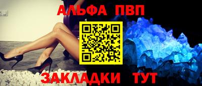 2c-b Кунгур
