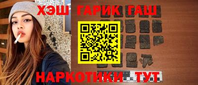 ALPHA-PVP Кумертау