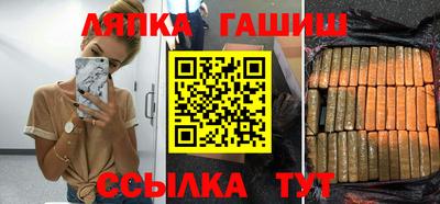 ALPHA-PVP Кумертау