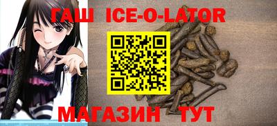 2c-b Кунгур