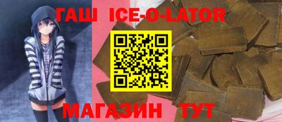2c-b Кунгур