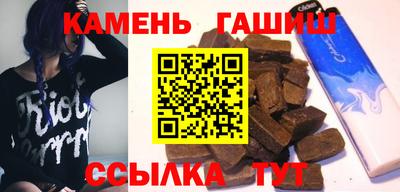 ALPHA-PVP Кумертау