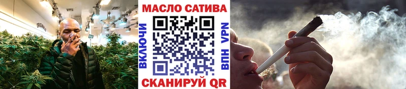 Дистиллят ТГК вейп Заволжье